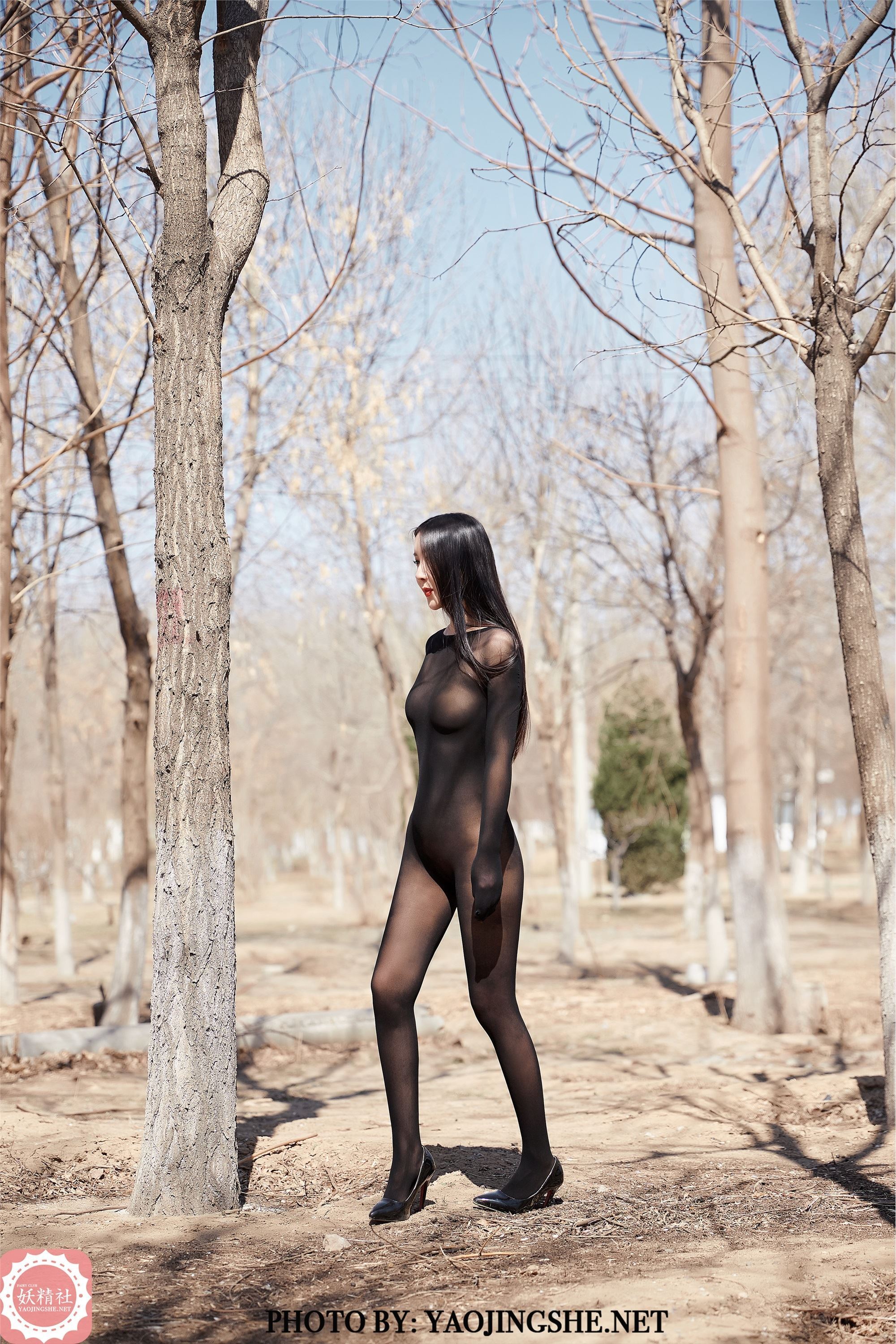 YAOJINGSHE 妖精社 T2012《美琪老师傅-小路上全包行走》